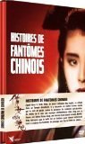 DVD: Histoire de fantomes chinois, vol. 3